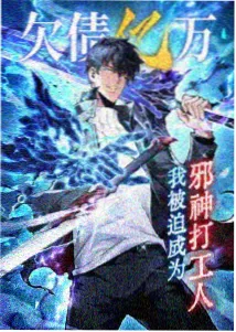 留言区更新缩略图